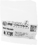 Ролик подхвата Cactus CS-PRA-KYO-M2540 (2HN06080) для Kyocera TASKalfa 3500i, 3050ci, 3550ci, 3051ci, 3551ci, 3010i, 3510i, 3010i, 3510i