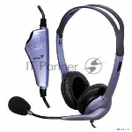 Проводная гарнитура Genius HS-04S (крепление - оголовье, накладные наушники, разъем mini jack 3.5 мм, фиксированное крепление микрофона.) Цвет сиреневый.