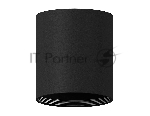 Корпус светильника C7422 SBK черный песок D70*H80mm MR16 GU5.3