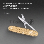 Ножницы Victorinox Companion X Alox (0.8070.28) 93 мм 1функц. золотистый, вид 2