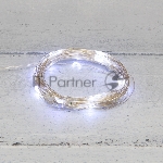 Гирлянда Neon-night "Роса" 10 м, 100 LED, USB, белое свечение