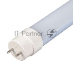 Лампа светодиодная JazzWay PLED T8-1200GL 20Вт линейная 4000К белый G13 1600лм 220-240В