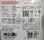 (Из ремонта, рабочий, гарантия 7 дней) Смарт-часы RUNNER PINK G-SM12PNK GEOZON