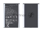 Аккумуляторная батарея для Asus ZenFone 2 Laser ZE550KL (C11P1501)
