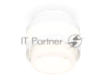 Светильник Ambrella Light XS8418001 SWH/FR белый песок/белый матовый GX53 (C8418, N8401)