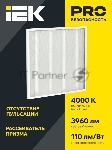 Панель светодиодная LED ДВО 6561-P 36Вт 4000К 595х595х20 призма (с драйвером) IEK, вид 10