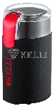 Кофемолка Kelli KL-5111