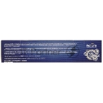 Картридж лазерный ProfiLine PL-42918964/42918916 для принтеров OKI C9600/C9600dn/C9600hdn/C9600hdtn/C9600n/C9650/C9650dn/C9650hdn/C9650hdtn/C9650n/C9800/C9800MFP/C9800GAMFP/C9800hdn/C9800hdtn/C9850/C9850hdn/C9850hdtn/C9850MFP черный 15000 копий