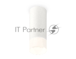 Светильник Ambrella Light XS7442016 SWH/FR белый песок/белый матовый MR16 GU5.3 (C7442, N7170)