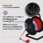 Сетевой удлинитель Buro BU-PSR4.50/G-16 50м (4 розетки) оранжевый (коробка), вид 7