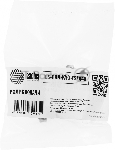 Ролик подачи Cactus CS-FRA-KYO-FS1040 (2M294200) для Kyocera FS-1040/1060DN/1041/1061DN