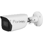 Видеокамера Dahua DH-IPC-HFW3441EP-S-0280B-S2 уличная цилиндрическая IP-видеокамера