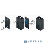 Сетевое оборудование UBIQUITI POE-WM Крепление для блоков питания от компании Ubiquiti