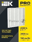 Панель светодиодная LED ДВО 6561-P 36Вт 4000К 595х595х20 призма (с драйвером) IEK, вид 8