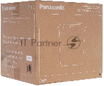 Хлебопечка Panasonic SD-PN100KTS черный, 340 Вт, 0.4 кг, 18 программ, вид 8