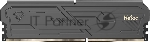 Оперативная память Netac Shadow III, DDR4, 16GB (1x16GB), 3200 MHz, CL16, с радиатором