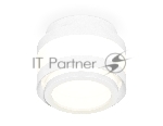 Светильник Ambrella Light XS8418002 SWH/FR белый песок/белый матовый GX53 (C8418, N8412)