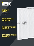 Панель светодиодная LED ДВО 6561-P 36Вт 4000К 595х595х20 призма (с драйвером) IEK, вид 7