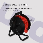 Сетевой удлинитель Buro BU-PSR4.50/G-16 50м (4 розетки) оранжевый (коробка), вид 6