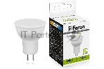 Лампа светодиодная Feron LB-960 13Вт 230В G5.3 белый