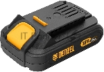 Батарея аккумуляторная Denzel IB-18-2.0, Li-Ion, 18 В, 2,0 А·ч