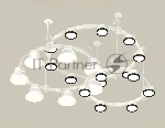 Светильник Ambrella light XR92212010/22 SWH/PBK/FR белый песок/черный полированный/белый матовый GX53