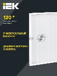 Панель светодиодная LED ДВО 6561-P 36Вт 4000К 595х595х20 призма (с драйвером) IEK, вид 6