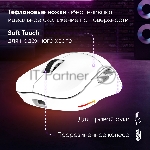 Мышь беспроводная Oklick 900GMW белый, 26000 dpi, радиоканал, Bluetooth, USB, кнопки - 6, вид 15