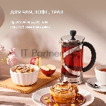 Френч-пресс0,6 л Rondell 838-RDS Crystal Grey, вид 11