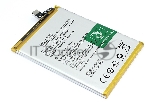 Аккумуляторная батарея для OnePlus Nord N100 (BLP813) 3.87V 5000mAh Li-Pol