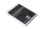 Аккумулятор (батарея) Amperin B500AE для Samsung Galaxy S4 mini GT-I9190