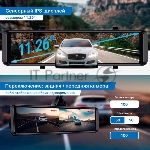 Видеорегистратор TrendVision aMirror 15 Android UNIVERSE черный 1080x1920 1080p 140гр. GPS внутренняя память:64Gb UIS8581A, вид 2