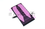 Аккумулятор усиленный JCID для Apple iPhone 14 с привязкой и верификацией 3279mAh