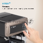 Кофеварка рожковая Vitek VT-1517 (BN) коричневый, исп. кофе - молотый, 1.65 л, 1238 Вт, 15 Бар, вид 29