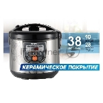Фото временно отсутствует