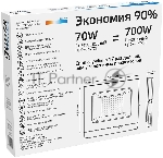 Прожектор светодиодный Gauss LED 70W 4900lm IP65 6500К белый