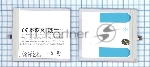Аккумуляторная батарея BT51 для Meizu MX5