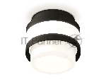 Светильник Ambrella Light XS8420001 SBK/FR черный песок/белый матовый GX53 (C8420, N8401)