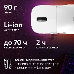Мышь беспроводная Oklick 900GMW белый, 26000 dpi, радиоканал, Bluetooth, USB, кнопки - 6, вид 14
