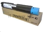 Картридж лазерный Xerox 006R01464 голубой (DMO Sold) для Xerox WC7120 (15K) GMO