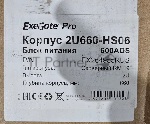 (Из ремонта, рабочий, гарантия 7 дней) Серверный корпус Exegate Pro 2U660-HS06 <RM 19", высота 2U, глубина 660, БП 600ADS, 6xHotSwap, USB>
