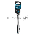 Ключ трещоточный Gross 120 зубьев 3/8"