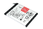 Аккумуляторная батарея для OnePlus Nord N10 5G (BLP815) 3.87V 4300mAh Li-Pol