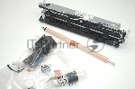 Ремкомплект H3974-60002 HP LJ 2100 Maintenance Kit