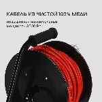 Сетевой удлинитель Buro BU-PSR4.50/G-16 50м (4 розетки) оранжевый (коробка), вид 3