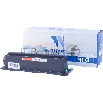 Картридж Тонер-туба NV Print совместимый Canon NPG-1 для NP1015/1215/1318/1520/1820/2020 (4000k)