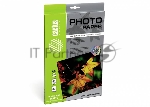Бумага Cactus CS-MA422020DS A4/220г/м2/20л. матовая для струйной печати