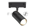 Трековый светильник GL2310 BK черный IP20 18W 3CCT 3000/4200/6400K 48V D55*120
