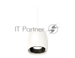 Светильник Ambrella Light XP1141001 SWH/PBK белый песок/черный полированный MR16 GU5.3 (A2301, C1141, N7031)