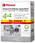 Очиститель накипи Filtero средство для СМ и ПММ XL PACK, 1000 г, Арт. 612